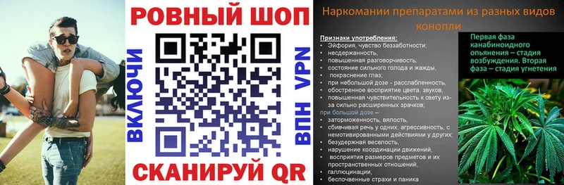 Виды наркотиков купить Краснозаводск A PVP  Cocaine  Галлюциногенные грибы  Конопля  ГАШ  Мефедрон 