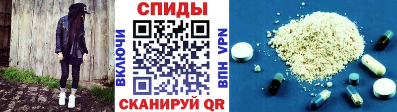 блэк спрут как войти  где найти наркотики  Краснозаводск  Амфетамин Розовый 