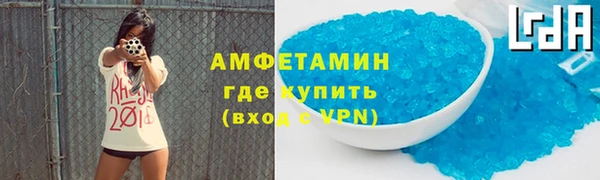 таблы Алзамай