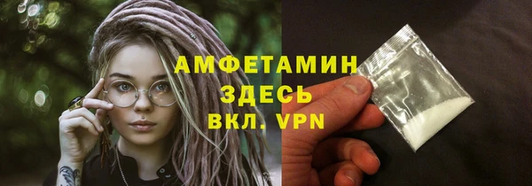 эйфоретик Алексеевка