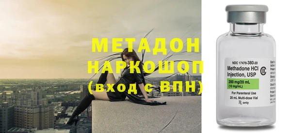 спиды Алексин
