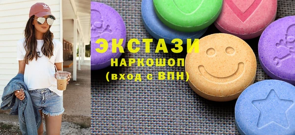 спиды Алексин