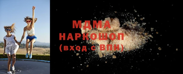 эйфоретик Алексеевка