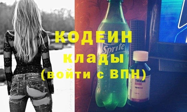 таблы Алзамай