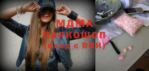 таблы Алзамай