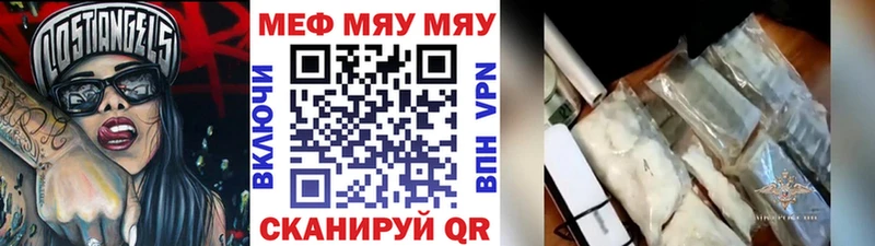 hydra онион  Краснозаводск  Мефедрон кристаллы 