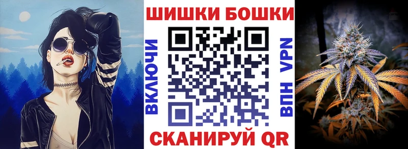Шишки марихуана OG Kush  даркнет наркотические препараты  Краснозаводск  где продают наркотики  hydra как войти 